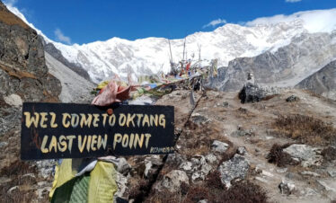 Kanchanjunga Base Camp Trek