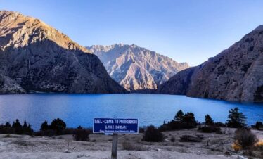 Shey Phoksundo-Lower Dolpo